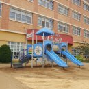 은어송초등학교/은어송유치원 이미지