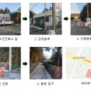 제주독채펜션감성숙소사우나 이미지