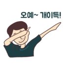 리한모터스 이미지
