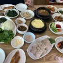 강진쌈밥 이미지