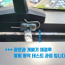 워너짐 이미지