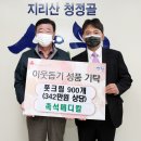 나눔메디칼 이미지