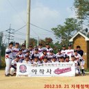 야착사 - 평택시 진위로 65-115 | 야착사