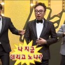무도
