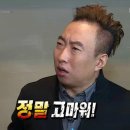 인투어 - 용산구 한강대로104길 51 | 인투어