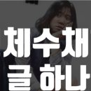 그리밍미술학원