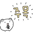 신덕산주유소 이미지