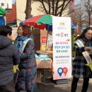 세류3동행정복지센터 이미지