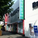 이노센트;보루네오