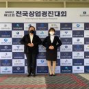 세종여자고등학교 이미지