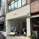 카페엠디디 | 인천 신포동 휘낭시에가 맛있는 카페 mdd 내돈내산 후기