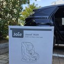 중앙카시트 | 100일 된 아기, 바구니 카시트는 이제 그만! 조이 스테디 R129 컨버터블 카시트 후기 🚗👶🏻