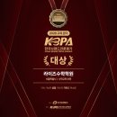 라이즈수학학원 - 동대문구 답십리로 272 | 라이즈수학학원