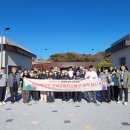 국립군산대학교 박물관