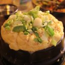 화산곱창 네이버블로그