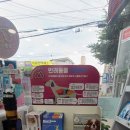 목동센트럴약국 이미지