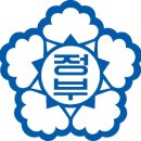 스텐레스식당 이미지