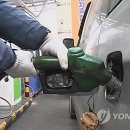 성주주유소 이미지