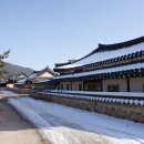 오미마을 이미지