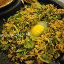 와우안길 이미지