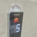 티앤스타빌딩 이미지