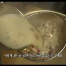 잉어PC 이미지
