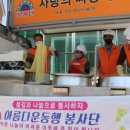 가나안노인전문요양원 이미지