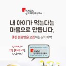 튼튼키즈 이미지