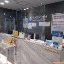 연세종합설비 이미지