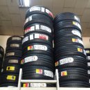 타이어 반값 이미지