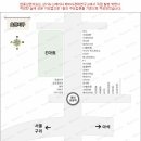 평내택지지구 이미지