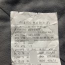선산대로8-4 네이버블로그
