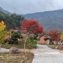 부안 애뜰 펜션 이미지