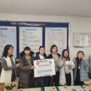 청하면 청하초등학교 전북도민일보