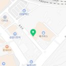 메가타운부동산공인중개사사무소 이미지