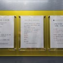 케렌시아 풀빌라 리조트 이미지