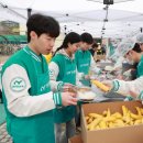 행복한밥상 이미지