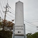 성지 이미지