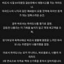 나폴리 이미지