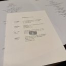 고려가든 | 롯데호텔서울 스몰웨딩 아테네가든 직계가족 결혼식 상담 견적 후기