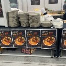 지원김밥 | 2026 경기미 김밥페스타 후기, 수원컨벤션센터 아이와 다녀온 김밥 체험 행사