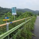 원주굽이길 6코스 고바우길 이미지