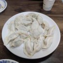 연밀