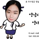 대구서부고등학교 이미지