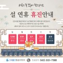 올굿마취통증의학과의원 이미지