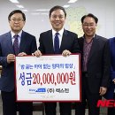 엄마의 밥상 이미지