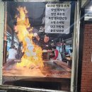 덕계1길 이미지