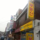 하림공인중개사사무소 네이버블로그