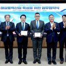 두산에너빌리티(주) - 10527 | 두산에너빌리티(주)