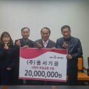 (주)동서기공 이미지